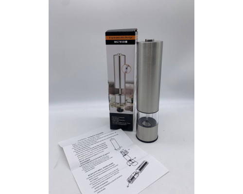 Электрическая мельница для специй Salt and Pepper MIlls Silver (50)