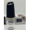 Гравитационная электрическая мельница для специй Spice bottle electronic Black (40)