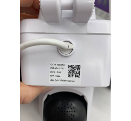 Поворотная погодозащитная IP WiFi камера Модель3 4 линзы APP iCsee (24)