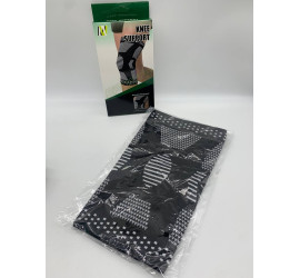Бандаж для коленного сустава Knee bands GREY (350)