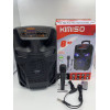 Портативная колонка Kimiso QS-5805 8inch с микрофоном и светомузыкой (8)