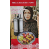 Электрошашлычница Kebabs machine 1000W (6)