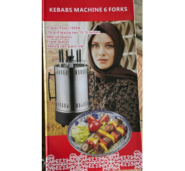 Электрошашлычница Kebabs machine 1000W (6)