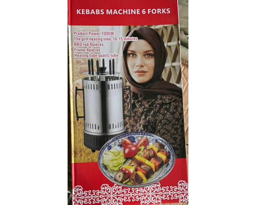 Электрошашлычница Kebabs machine 1000W (6)