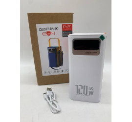 Повербанк с фонариком DX205 22.5W Белый (30)