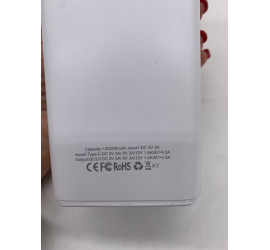 Повербанк с фонариком DX205 22.5W Белый (30)