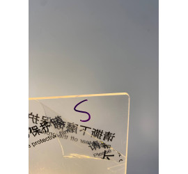 Светодиодная доска для заметок и рисования USB 20см*30см (60)