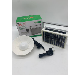 Фонарь портативная солнечная станция 3000 мАч, с Power Bank, YW-7728 (1)