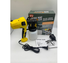 Краскораспылитель Electric Paint Sprayer краскопульт YELLOW (12)