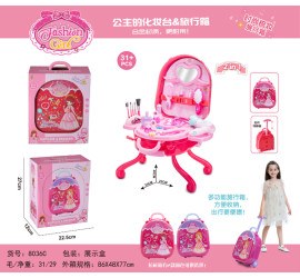 Детский игровой набор, трюмо в чемоданчике Fashion Girl 2в1 31pcs (36)
