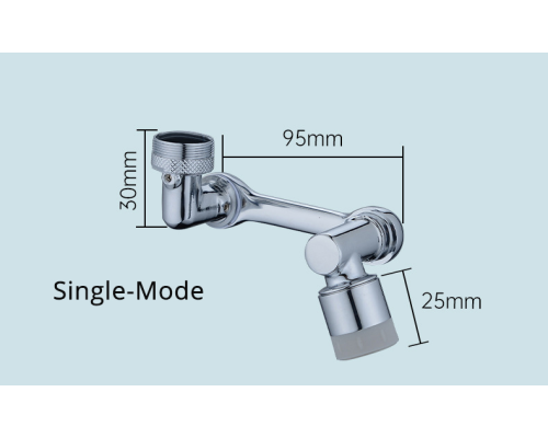 Универсальный удлинитель крана вращающийся на 1080 градусов Faucet Splash Head (200)