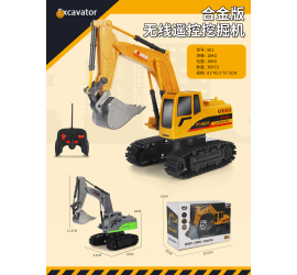 Гусеничный экскаватор с пультом управления Remote control excawator (36)