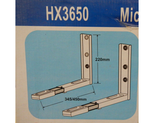Подставка HX3650 (6)
