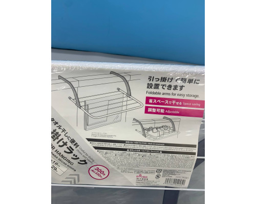 Съемная сушилка для одежды  Fold Clothes Shelf SILVER (40)