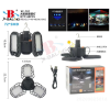 Уличный светильник LED Deformable lamp XF-701 (48)