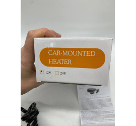 Автомобильный обогреватель 2в1 Car Heater WHITE (40)