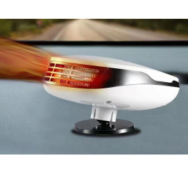 Автомобильный обогреватель 2в1 Car Heater WHITE (40)