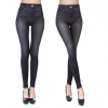 Леджинсы Slim 'N Lift Caresse Jeans Джинсовые лосины Size XXL-XXXL BLACK (200)