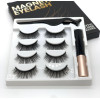 Набор накладные магнитные ресницы+подводка+пинцет Magnetic eyelashes 5 магнитов (400)