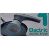 Электрическая чистящая щетка USB Electric cleaning brush (60)