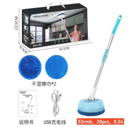 Аккумуляторная швабра Wireless Cleaner (20)