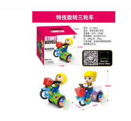 Музыкальная игрушка Девочка на велосипеде Stunt Bicycle (60)