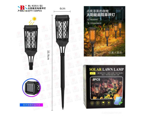 Водонепроницаемый фонарь BL-X23 с эфектом пламени Solar lawn lamp (120)