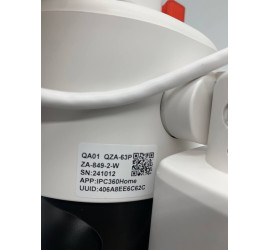 Поворотная погодозащитная IP WiFi камера Модель21 12 MP Сирена APP Yoosee (24)