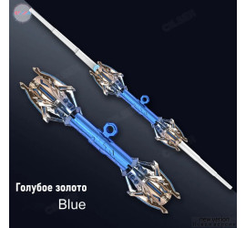 Световой меч-спиннер sword double side BLUE (36)