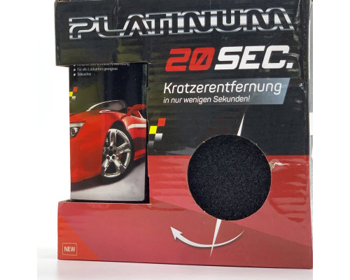 Паста для удаления царапин из автомобиля Platinum 20 sec (120)
