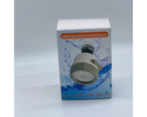 Экономитель воды Water Saver NEW (200)