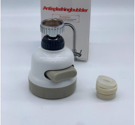 Экономитель воды Water Saver NEW (200)