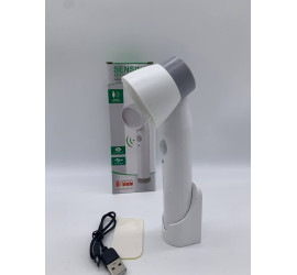 Многофункциональный беспроводной светильник с датчиком движения USB (120)