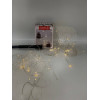 Гирлянда на солнечной батарее Solar-powered garland 100 Led (200)
