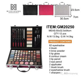Набор для макияжа в кейсе MISSYOUNG GM20250 Makeup set SILVER (12)