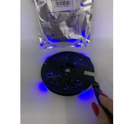 Гибкая светодиодная лента RGB USB 20м. (50)