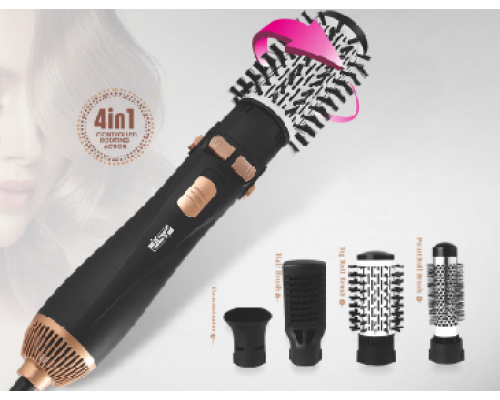 Фен-стайлер для укладки и завивки волос  4 in 1 Hair Styling Set DSP 50001A (12)
