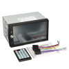 Автомагнитола 2Din MP5 7012B сенсор дисплей 7 дюймов Bluetooth, черная (20)