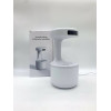 Увлажнитель воздуха Anti Gravity Humidifier электрический 800 мл WHITE (24)