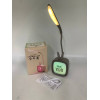 Аккумуляторная настольная лампа с RGB подсветкой СЕРАЯ (120)