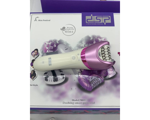 Женская электробритва эпилятор Ladies' bodyware DSP 70019 6в1 (12)