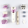 Женская электробритва эпилятор Ladies' bodyware DSP 70019 6в1 (12)