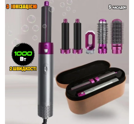 Фен стайлер для волос Hair Styler 5in1 с кожаным чехлом (20)