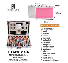Набор для макияжа в кейсе MISSYOUNG MC1156 Makeup set SILVER (12)