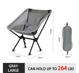 Туристический легкий складной стул Chair For Outdoor Grey (12)