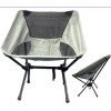 Туристический легкий складной стул Chair For Outdoor Grey (12)
