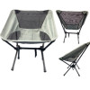 Туристический легкий складной стул Chair For Outdoor Grey (12)