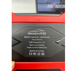 Автомобильное пуско-зарядное устройство Jumpstarter Power Bank Model 3 (10)