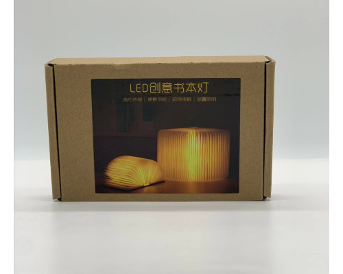 Настольная лампа-книга Foldable Book Lamp 12*9 (120)