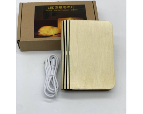 Настольная лампа-книга Foldable Book Lamp 12*9 (120)